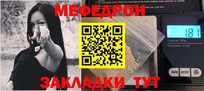 дмт Будённовск