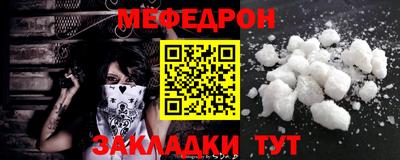 круглые Бузулук