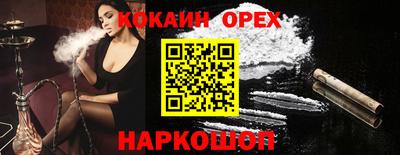 дмт Будённовск