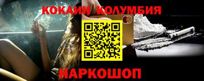 прущая мука Бугуруслан