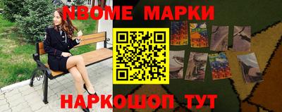 дмт Будённовск