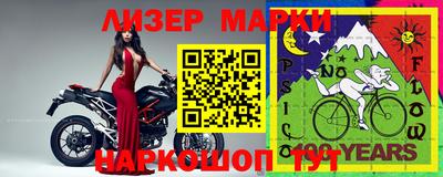 дмт Будённовск