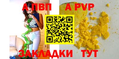 дмт Будённовск
