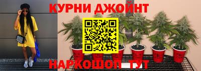 прущая мука Бугуруслан