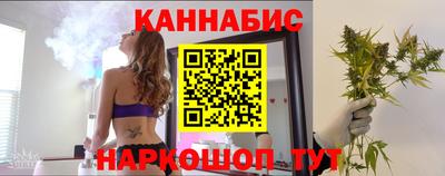 круглые Бузулук