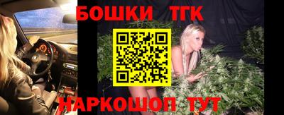 круглые Бузулук