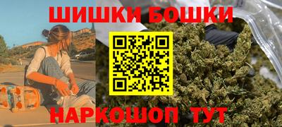 круглые Бузулук