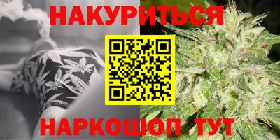 круглые Бузулук