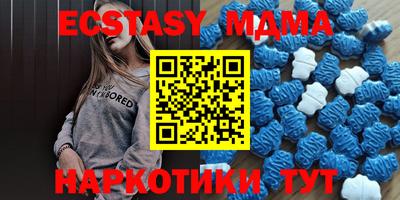 круглые Бузулук