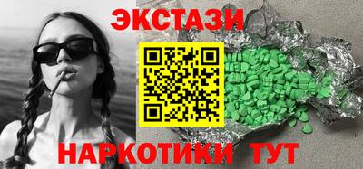 дмт Будённовск