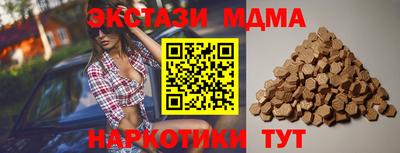 дмт Будённовск