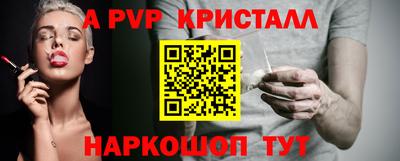 круглые Бузулук