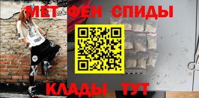 дмт Будённовск
