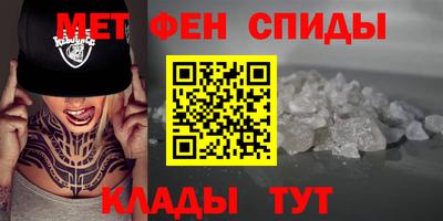 прущая мука Бугуруслан