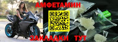 дмт Будённовск