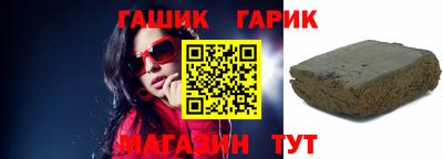 прущая мука Бугуруслан