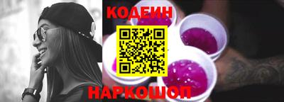 дмт Будённовск