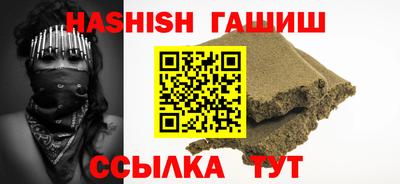 дмт Будённовск