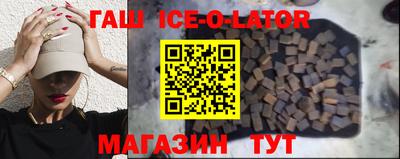 круглые Бузулук