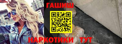 круглые Бузулук