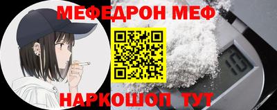 круглые Бузулук