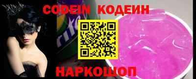 круглые Бузулук