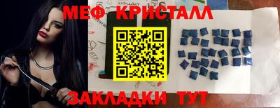 дмт Будённовск