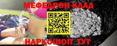 круглые Бузулук