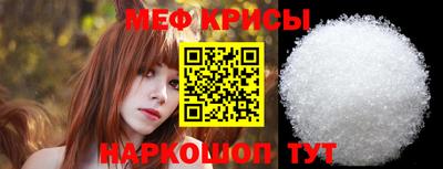 круглые Бузулук