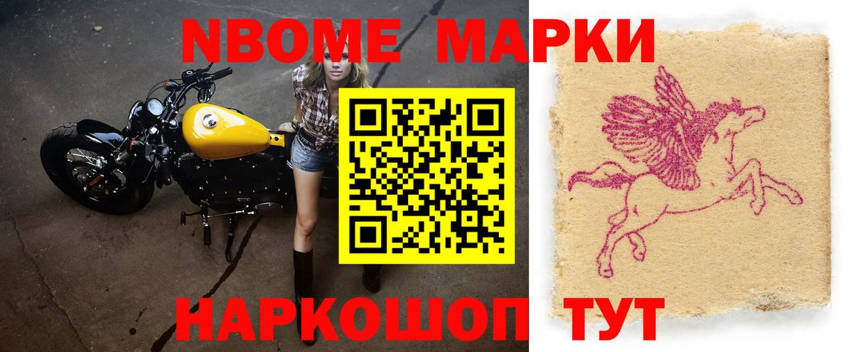 Скопин  LSD-25 экстази ecstasy  ЛСД экстази ecstasy  Вход с VPN 